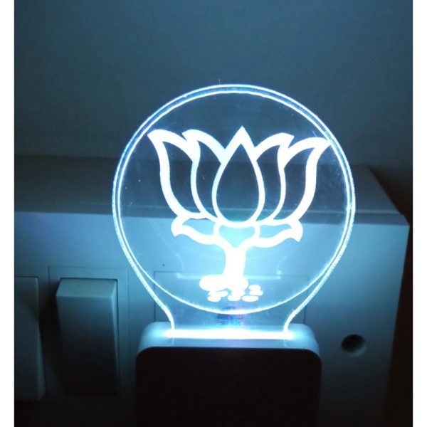 Generic BJP AC Adapter Night Lamp Online Hot Sale