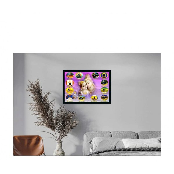 Generic Shiva Photo Painting with Synthetic Photo Frame (Multicolor) Supply