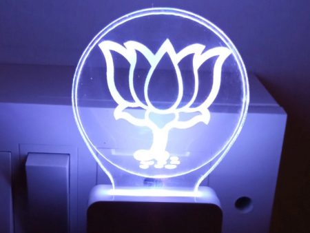 Generic BJP AC Adapter Night Lamp Online Hot Sale