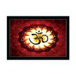 Generic Om Namah Shivay Painting with Synthetic Photo Frame (Multicolor) For Discount