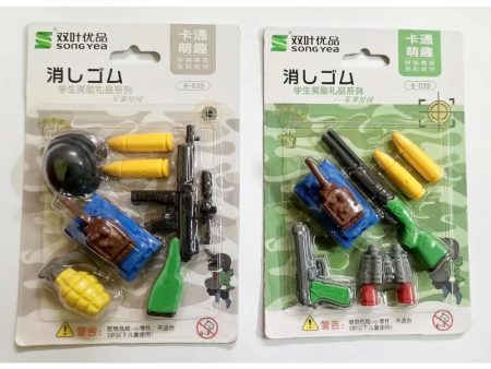 Pack Of_2 Military Design Pencil Erasers | Rubber | Stationery | 3+ Years For Sale