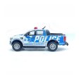 Generic Plastic Police Car For Kids (White) Sale