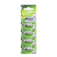 Alarm 12V Batteries on Sale